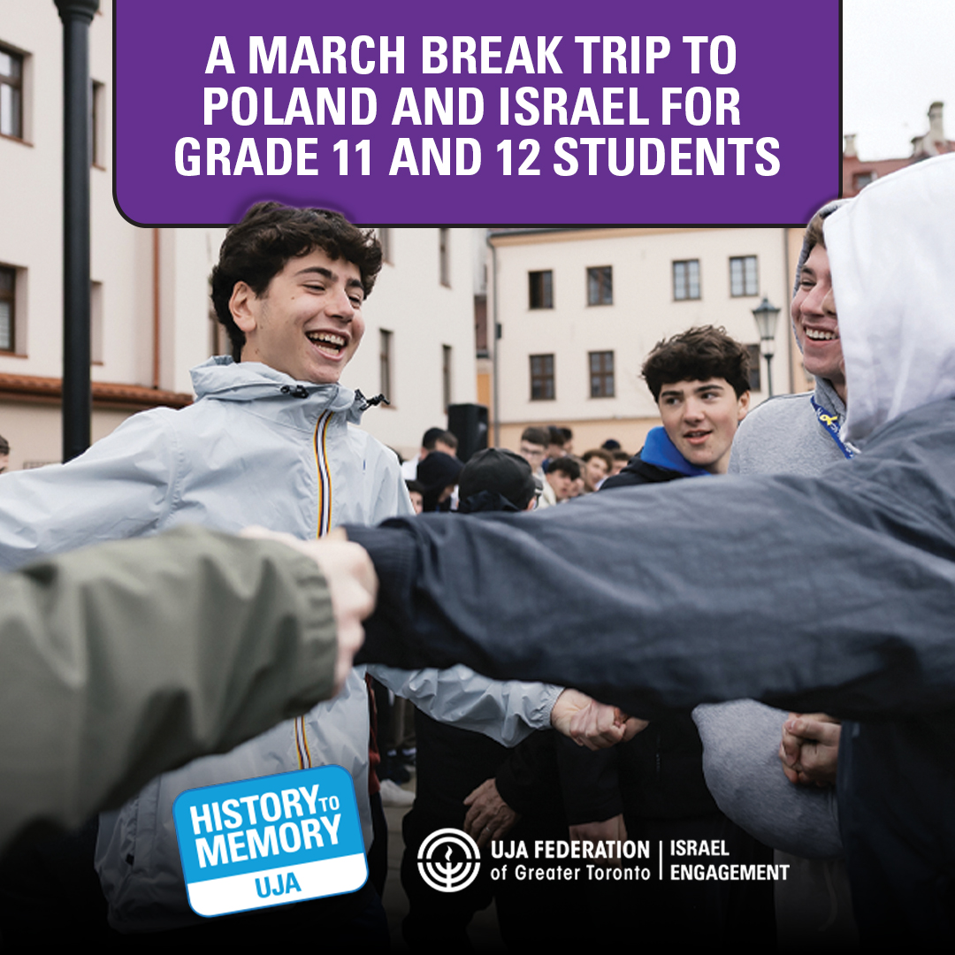 A March Break Trip to Poland and Israel for Grade 11 and 12 Students