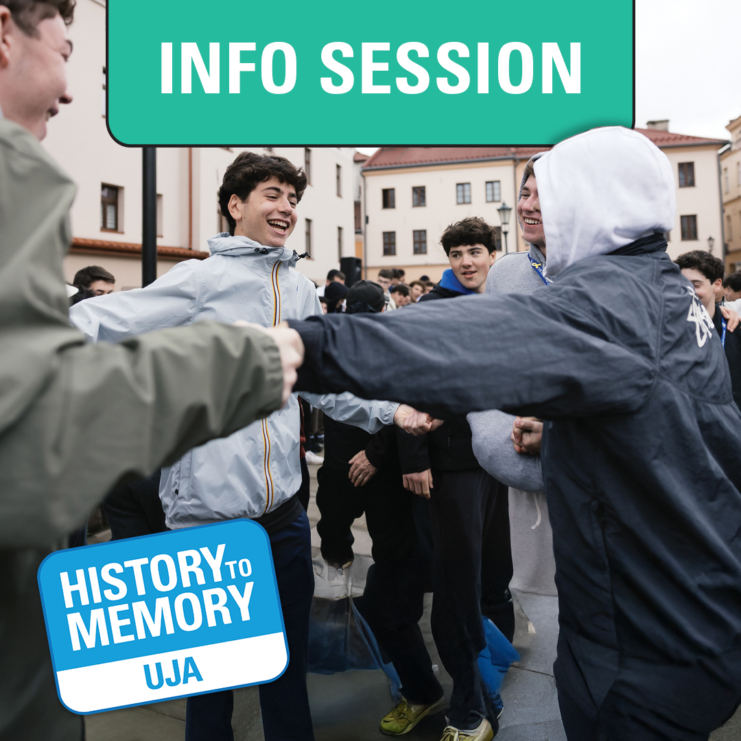 History to Memory Info Session