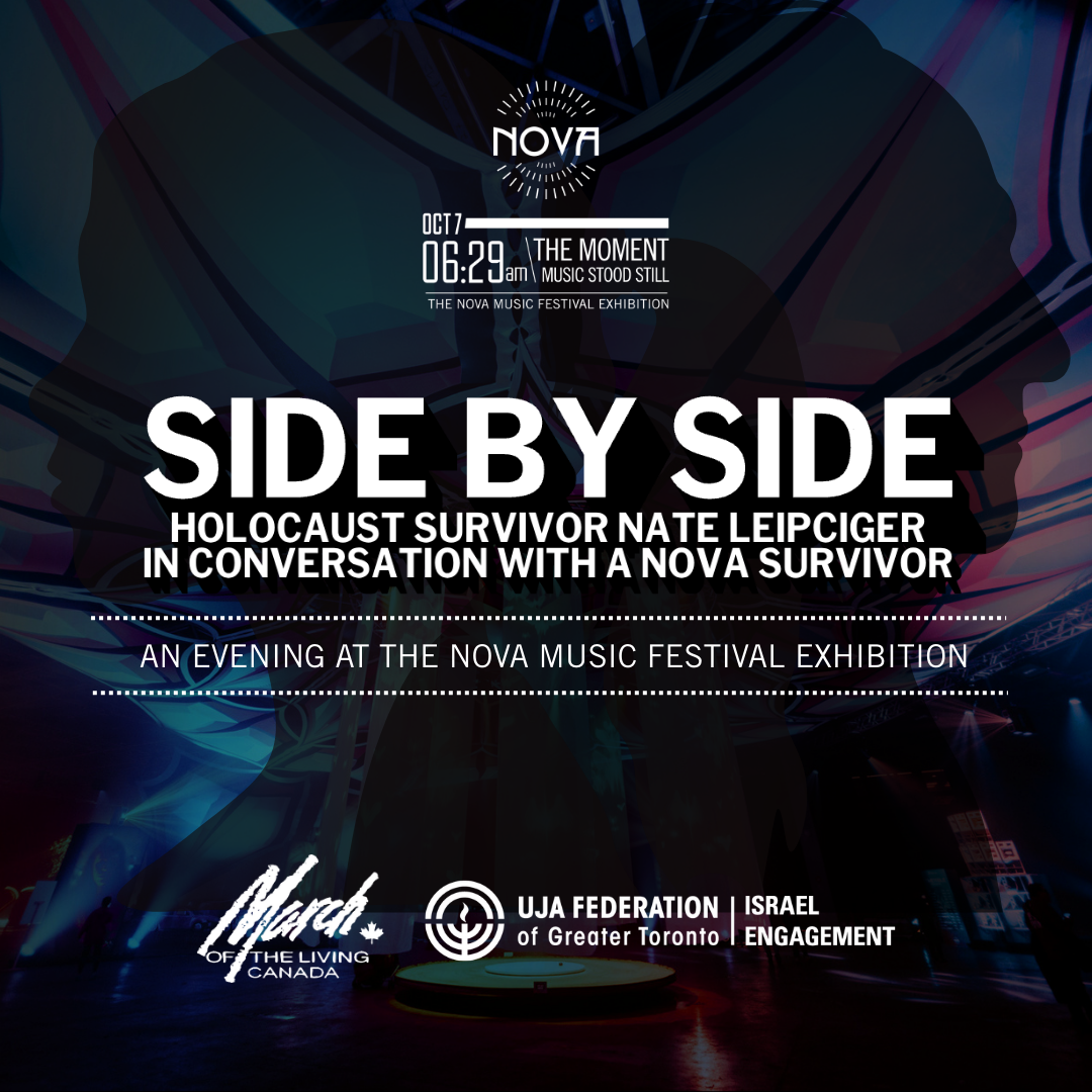 An Evening at the Nova Music Festival Exhibition