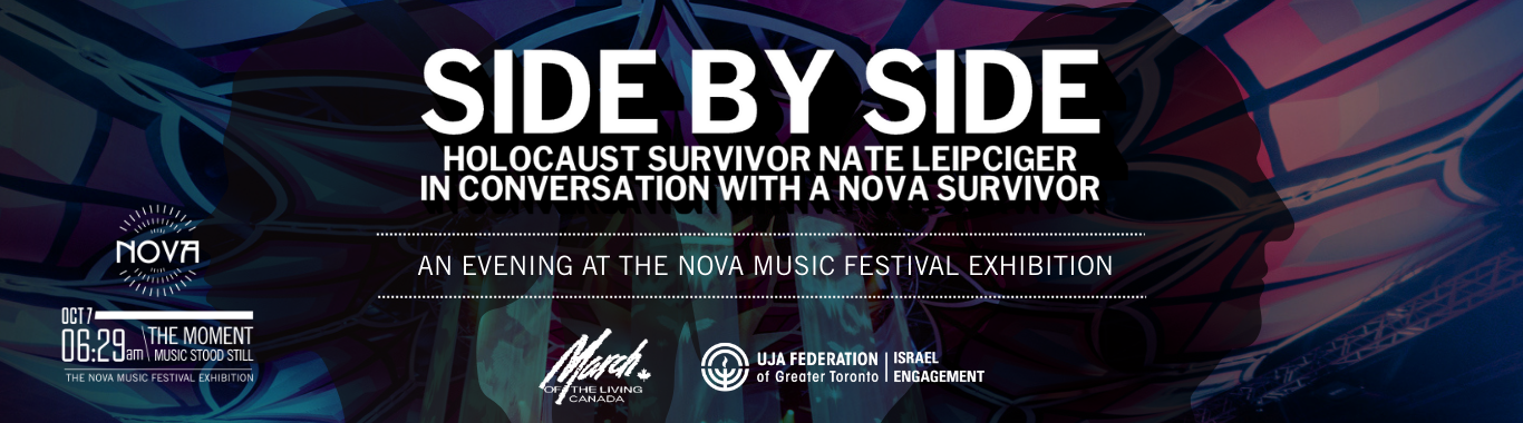 An Evening at the Nova Music Festival Exhibition