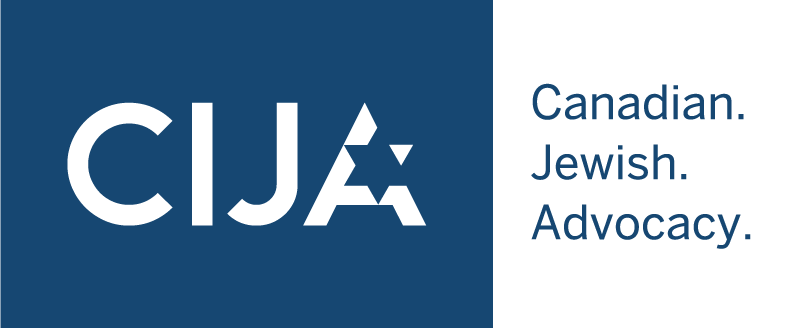 CIJA Logo