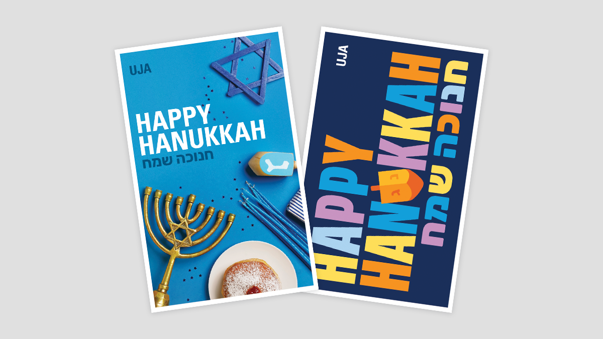 Hanukkah Tribute Cards