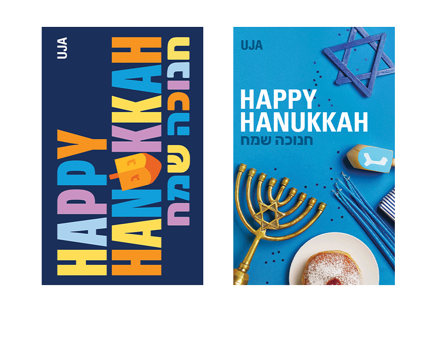 Tribute Card example