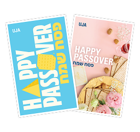 Passover Cards