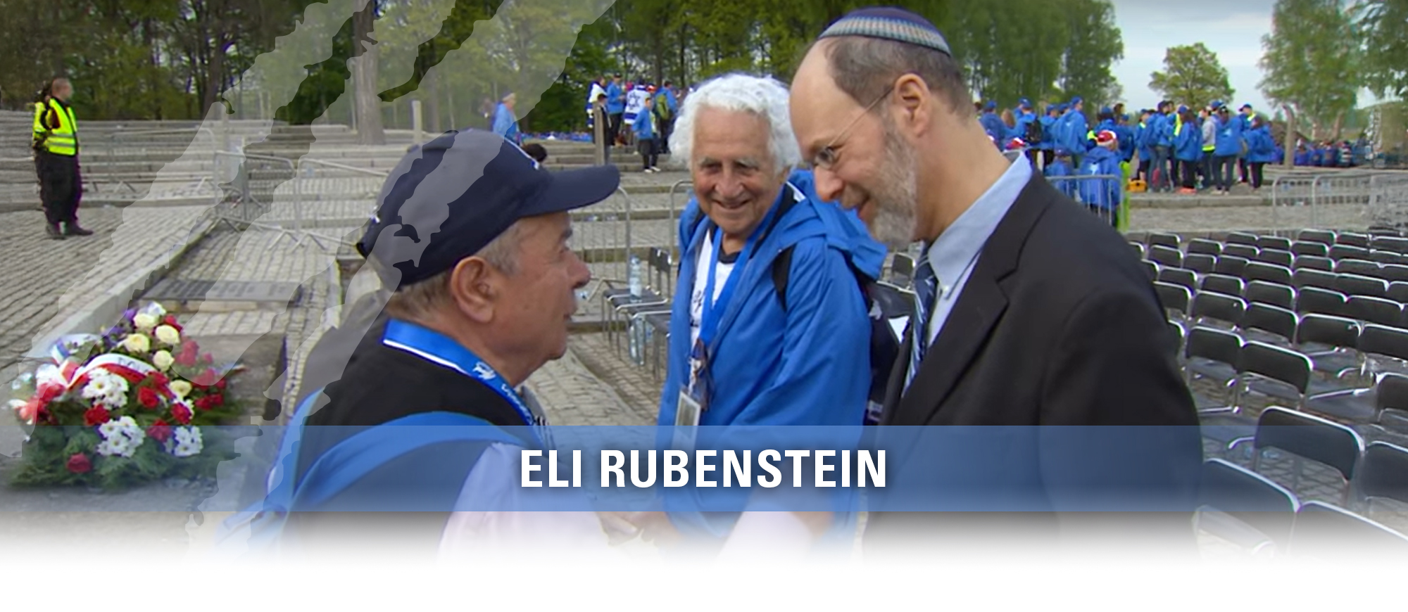 Eli Rubenstein