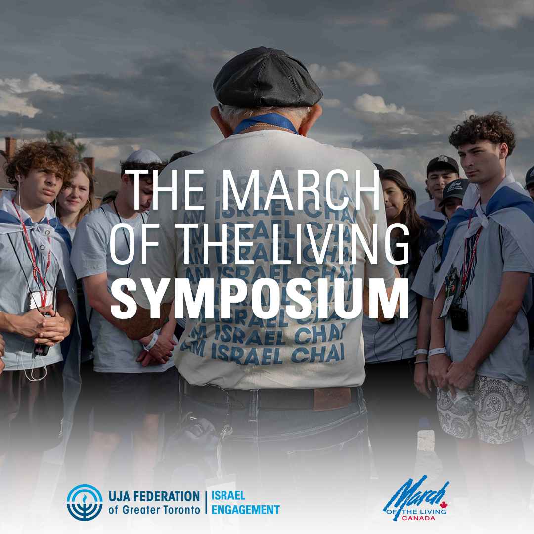The March of the Living Symposium