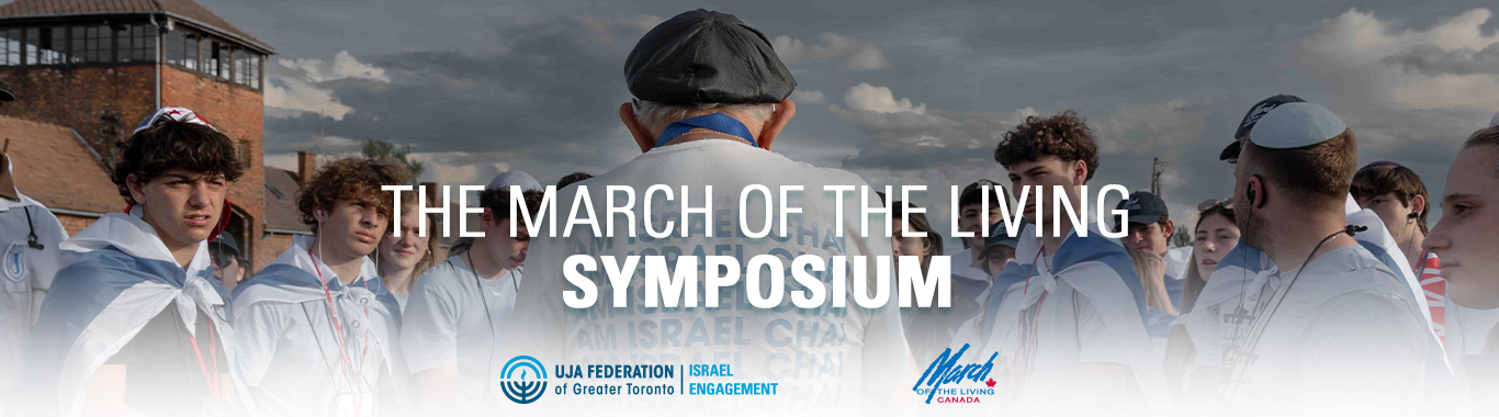The March of the Living Symposium