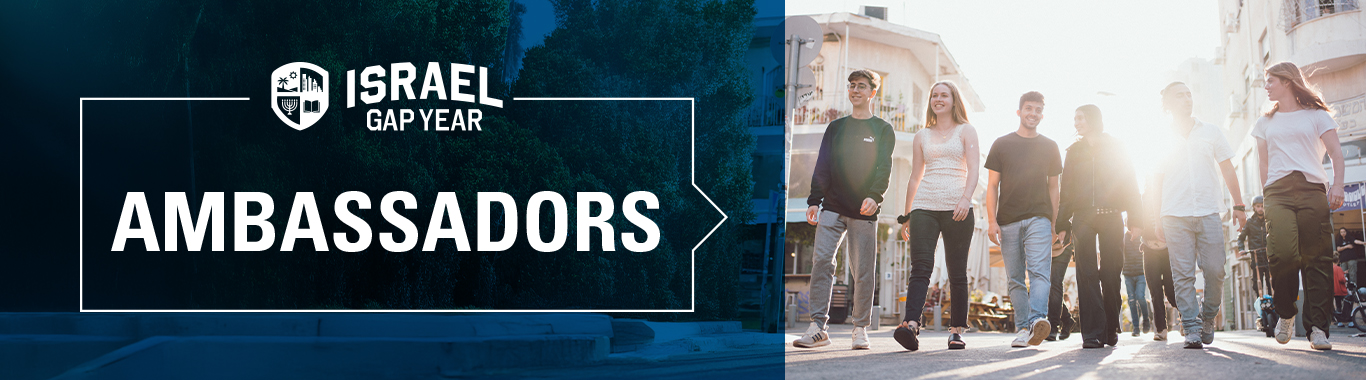 Israel Gap Year Ambassadors
