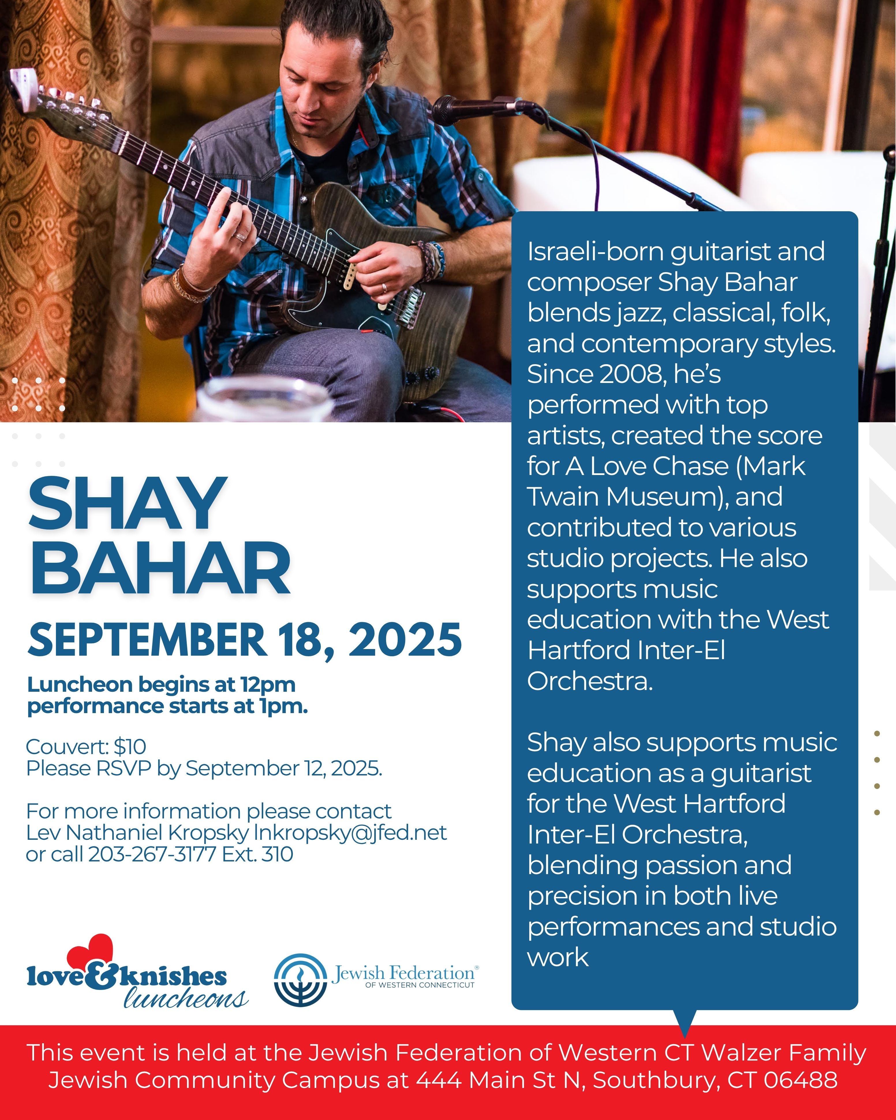 Love&Knishes 20251(1).jpg Love&Knishes 20251(1)