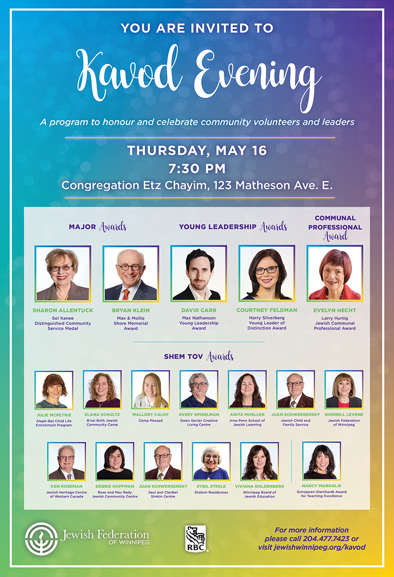 Max 80 Winnipeg >> Kavod Evening Jewish Federation Of Winnipeg Max 80 Winnipeg >> Kavod Evening Jewish Federation Of Winnipeg
