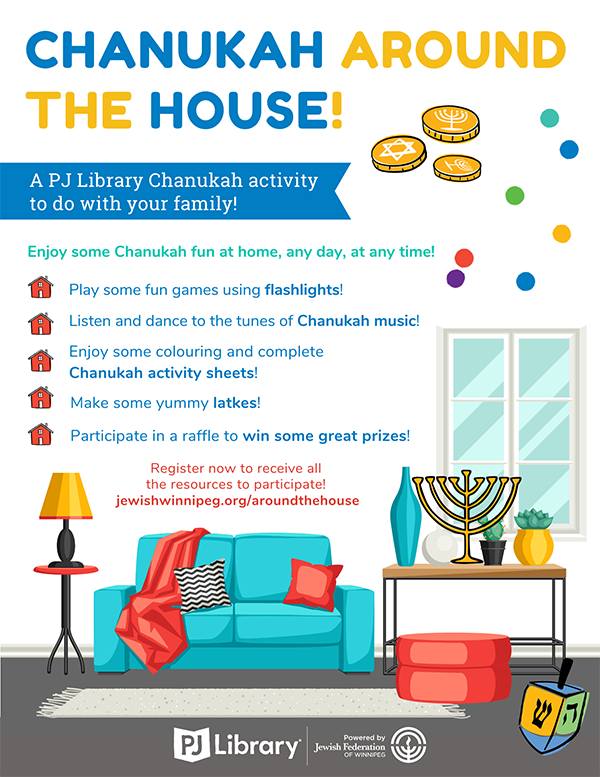 PJ20 Chanukah Around the House evite600