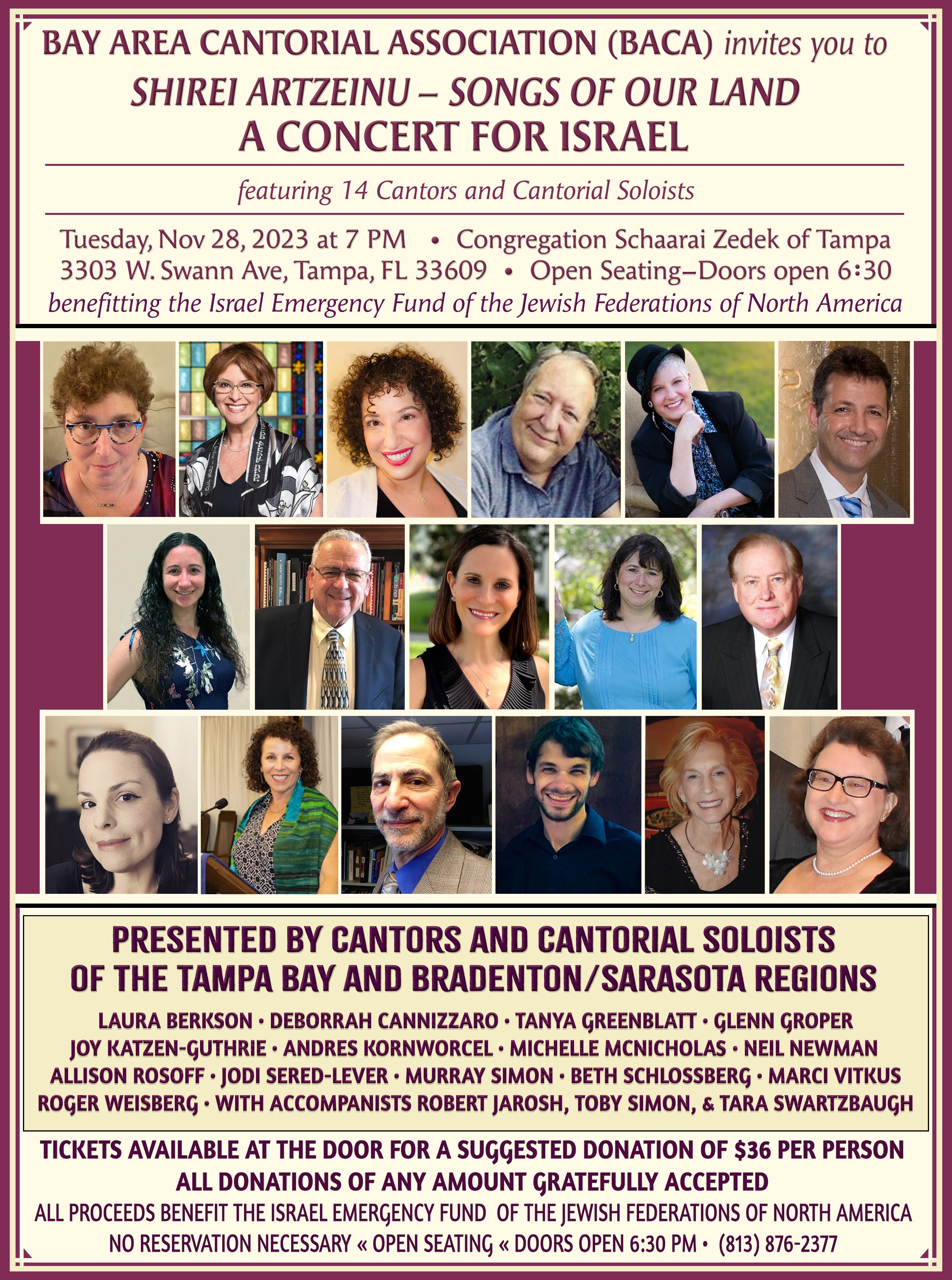 H.L. Miller Cantorial School at JTS - Cantors Assembly